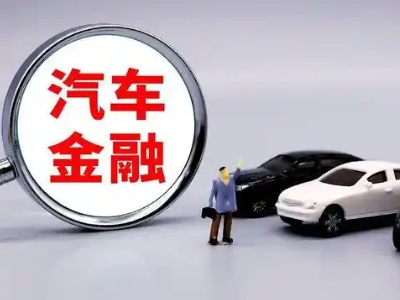 荣县押车贷款不是本人可以么?