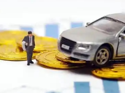 荣县车辆抵押贷款的三种常见贷款方式，你了解多少？